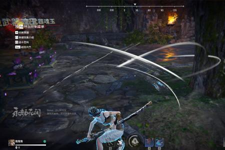 永劫无间基础版和豪华版