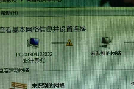 无法连接到这个网络怎么回事win10