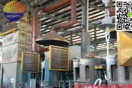 1吨电炉怎样配料