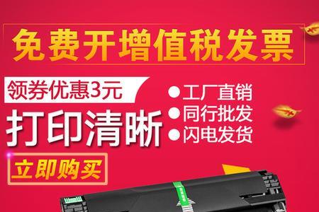 联想m7400pro定影器怎么拆