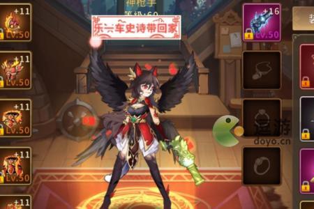 动物大联盟神枪手武器排行