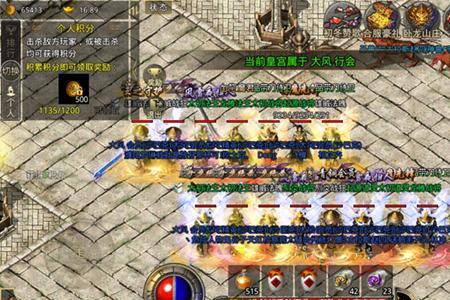 原始传奇185跟176哪里不一样