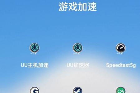 ps4截图怎么导入手机