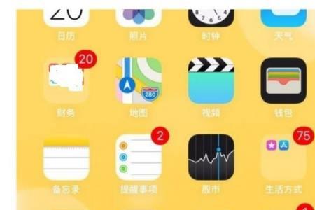 iphonex连接蓝牙断断续续