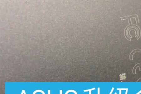 大家说说板载内存是什么意思