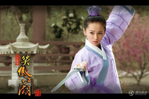 笑傲江湖里仪琳是谁演的
