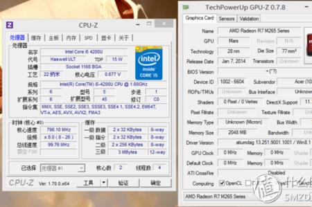 i5 8700带核显吗