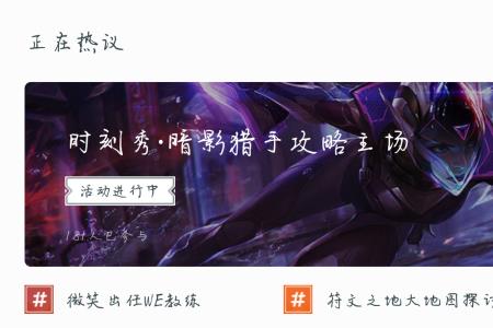 掌盟好友怎么没了