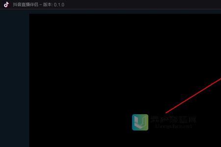 直播伴侣cpu过高怎么设置