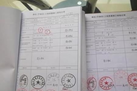 改备案名不到一个月可改回来吗