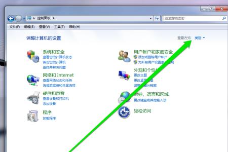 断开网络连接鼠标就卡住不动了