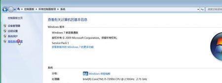 电脑windows系统少了插件不能用咋办