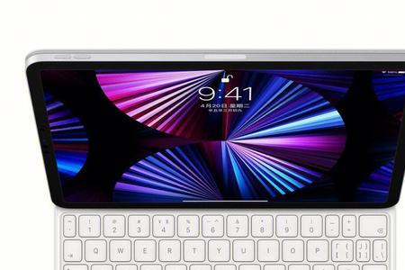 ipad2017可以配键盘吗