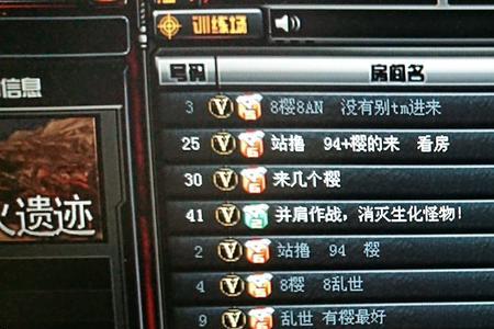 穿越火线挑战卡怎么100%刷出樱