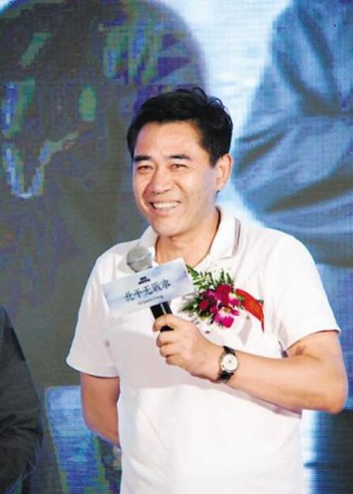 陈宝国儿媳妇叫什么名