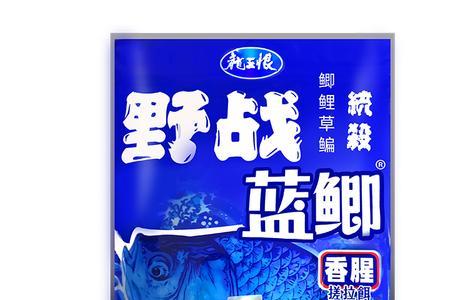 野战蓝鲫和红虫风暴哪个好