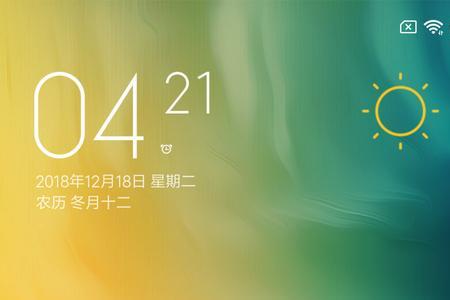miui10能用9008解锁吗