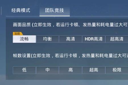 pubg tool为什么没用