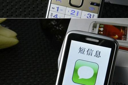 你2g了吗是什么意思