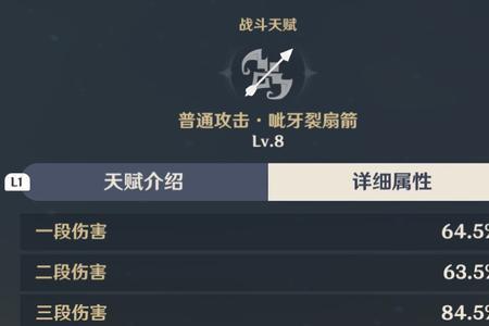麒麟955能玩原神吗