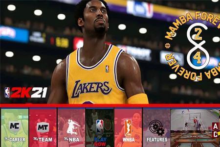 nba2k20怎么删生涯存档