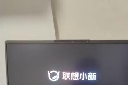 红米电脑如何显示我的电脑