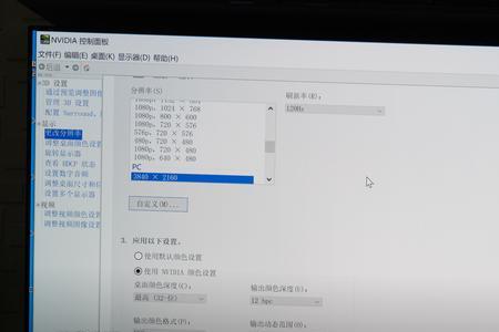 电视支持vrr和不支持vrr区别大吗