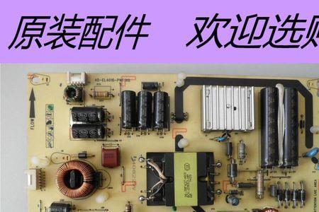 tcl液晶电视b42e650要升级吗