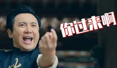 满江红沈腾结局怎么样