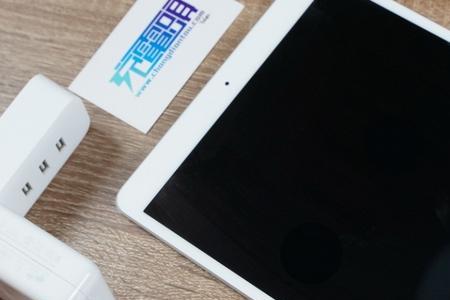 iPad充电插头摇晃发出响声怎么修