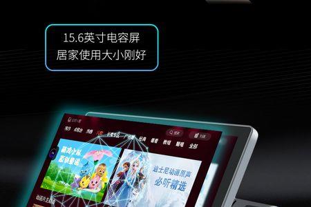 视易k73点歌机怎样真伪