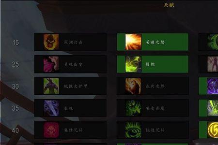 9.2单刷职业推荐