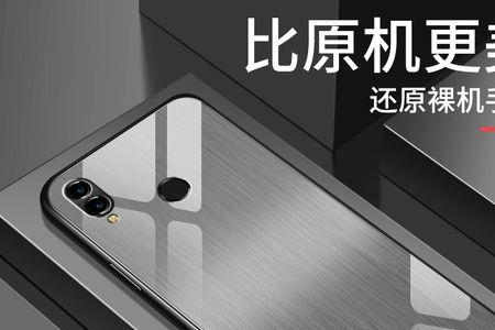 荣耀note20 2022可靠消息