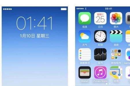 苹果14怎么删除自定义的墙纸