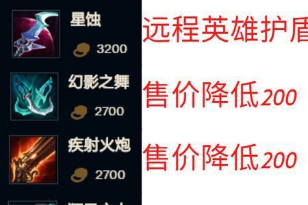 穿甲流红凯怎么克制