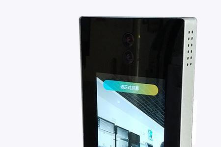 双目识别是什么