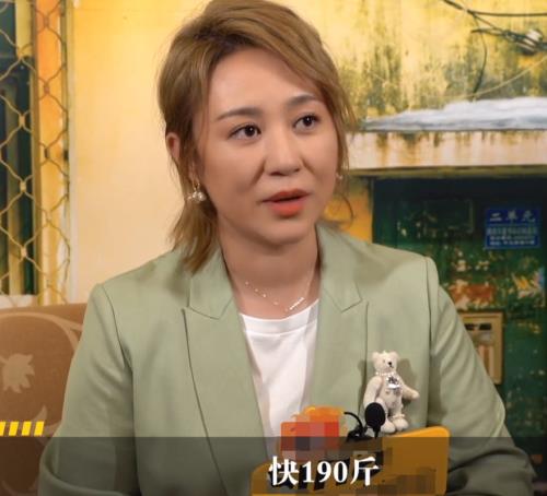 马丽身高体重多少斤