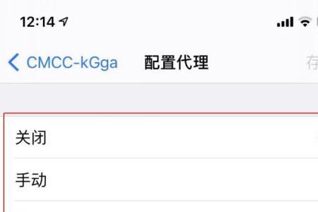手机配置低怎么修改