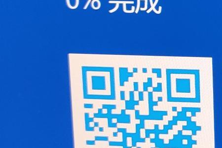 win11怎么设置开机不需要登录