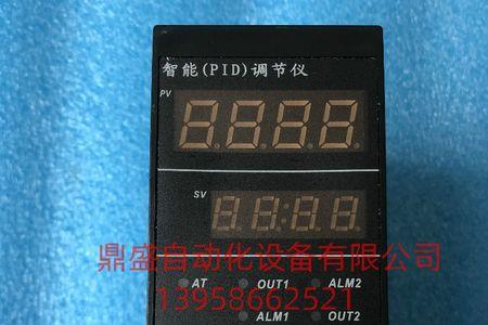 xmt5000智能温控仪参数