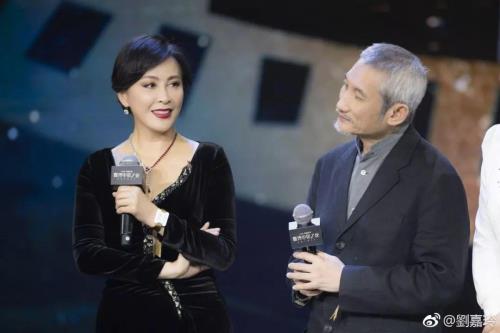 刘嘉玲给女人的忠告