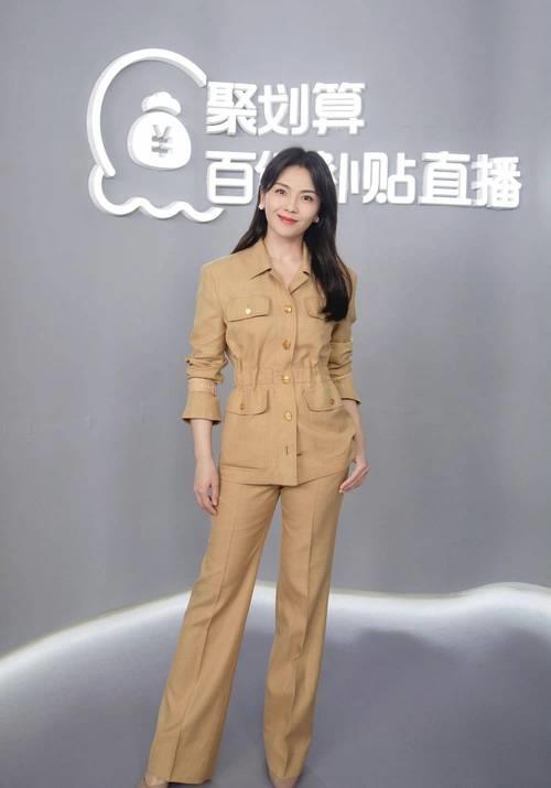刘涛的身材比例