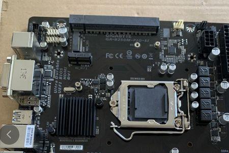 华硕b250主板配i77700cpu+七彩虹1050什么价位