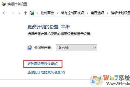 win10关机cpu风扇一直转主板灯亮