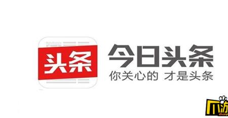 头条表情怎么少了两个