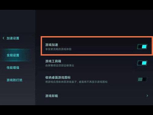 未知归属地是怎么回事