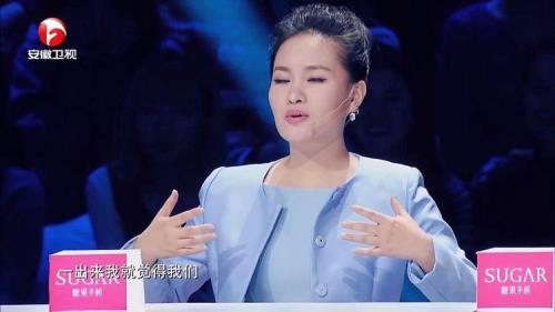 郦波结婚了吗