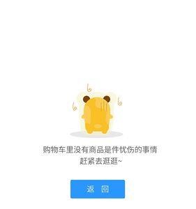 58同城卸载了 原先的数据还有没有