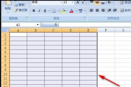 用电脑如何制表