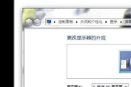 怎么解决hdmi不全屏